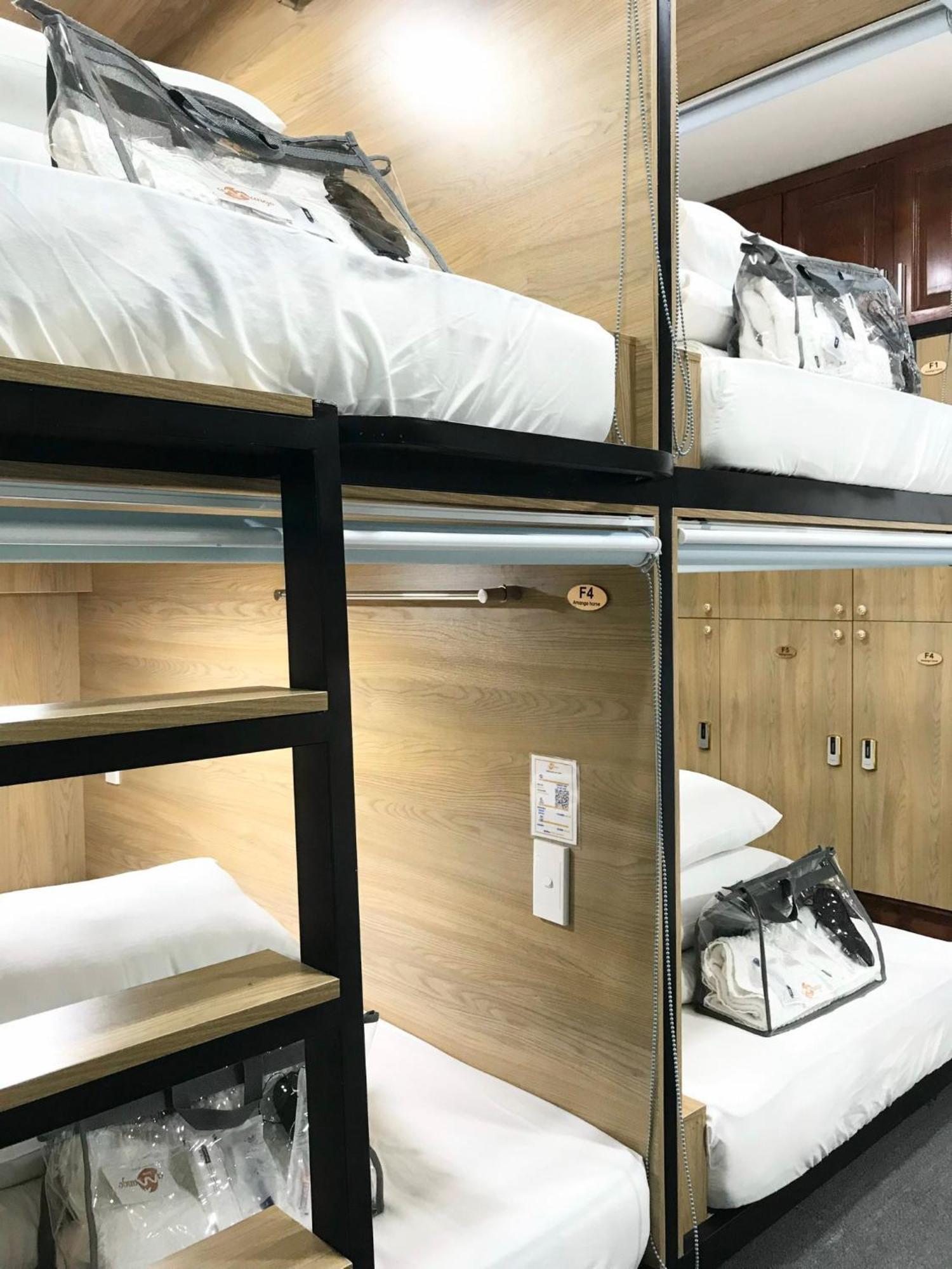 Auberge de jeunesse Amango Dorm à Hô Chi Minh-Ville Extérieur photo